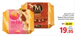 Union Coop Magnum Mini Ice Cream Assorted 353ml/345ml offer