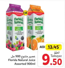Union Coop Florida Natural Juice Assorted 900ml offer