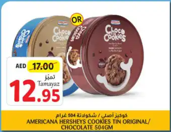 Union Coop AMERICANA HERSHEYS COOKIES TIN ORIGINAL/ CHOCOLATE 504GM offer
