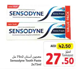 Union Coop Sensodyne Tooth Paste 2x75ml offer