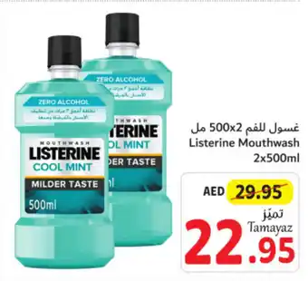Union Coop Listerine Mouthwash 2x500ml offer