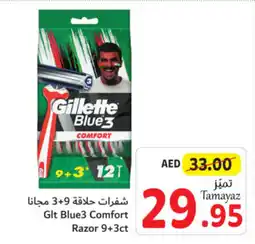 Union Coop Glt Blue3 Comfort Razor 9+3ct offer