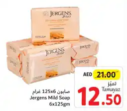 Union Coop Jergens Mild Soap 6x125gm offer
