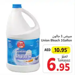 Union Coop Bleach 1Gallon offer