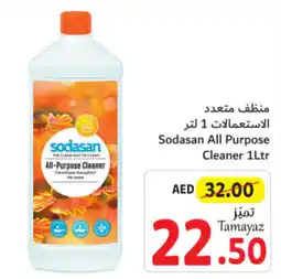 Union Coop Sodasan All Purpose Cleaner 1Ltr offer