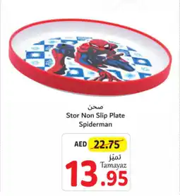Union Coop Stor Non Slip Plate Spiderman offer