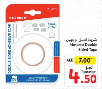 Union Coop Motarro Double Sided Tape offer