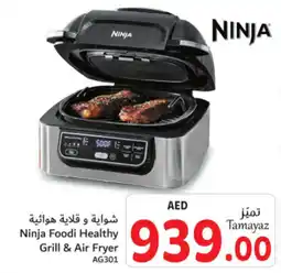 Union Coop Ninja Foodi Healthy Grill & Air Fryer offer