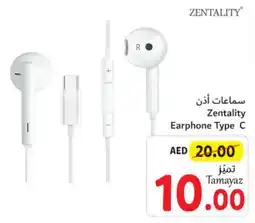 Union Coop Zentality Earphone Type C offer