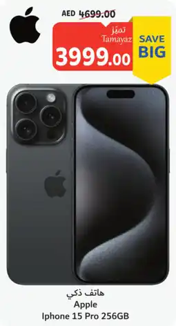 Union Coop Apple Iphone 15 Pro 256GB offer