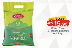 KM Trading Green farm 1121 steam basmati xxxl 3 kg offer