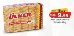 KM Trading Ulker petit beurre biscuits 1 kg offer