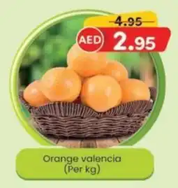 KM Trading Orange valencia (Per kg) offer