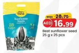 KM Trading Best sunflower seed 25 g x 25 pcs offer