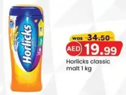 KM Trading Horlicks classic malt 1 kg offer