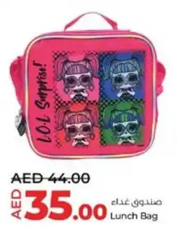 Lulu Hypermarket L.O.L Surprise Lunch Bag offer