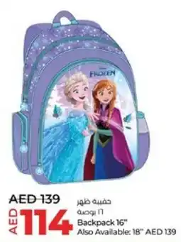 Lulu Hypermarket FROZEN Backpack 16" offer