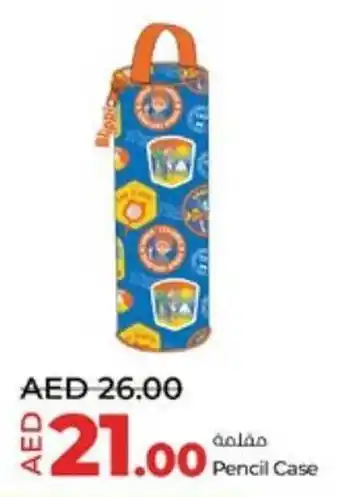 Lulu Hypermarket Blippi Pencil Case offer