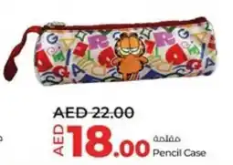 Lulu Hypermarket Garfield Pencil Case offer