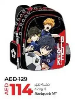 Lulu Hypermarket BLUELOCK Backpack 16" offer