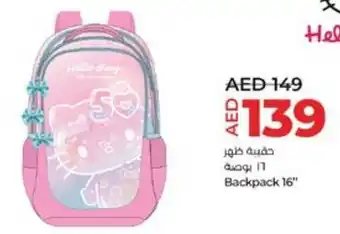 Lulu Hypermarket Hello Kitty Backpack 16" offer