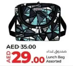Lulu Hypermarket CHANGE Lunch Bag Assorted offer