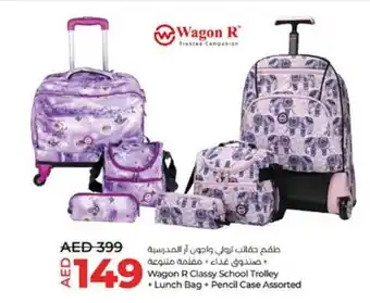 Lulu Hypermarket Wagon R Classy School Trolley + Lunch Bag + Pencil Case Assorted offer