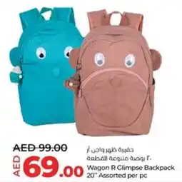 Lulu Hypermarket Wagon R Climpse Backpack 20" Assorted per pc offer