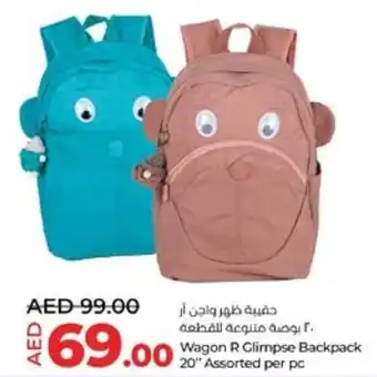 Lulu Hypermarket Wagon R Climpse Backpack 20" Assorted per pc offer