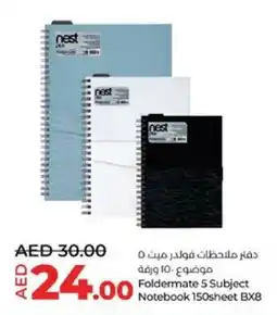 Lulu Hypermarket Foldermate 5 Subject Notebook 150sheet BX8 offer