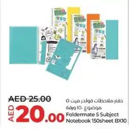 Lulu Hypermarket Foldermate 5 Subject Notebook 150sheet BX10 offer