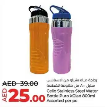 Lulu Hypermarket Cello Stainless Steel Water Bottle Puro XGlad 800ml Assorted per pc offer