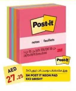 Lulu Hypermarket 3M POST IT NEON PAD 3X3 180SHT offer
