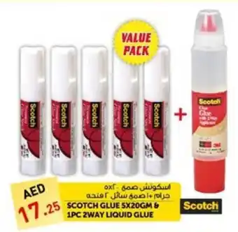 Lulu Hypermarket SCOTCH GLUE 5X20GM & 1PC 2WAY LIQUID GLUE offer