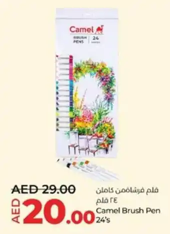 Lulu Hypermarket Camel Brush Pen 24's offer