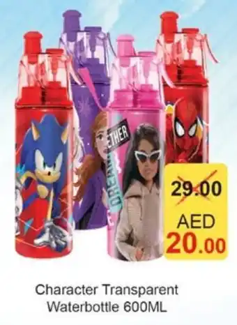 Lulu Hypermarket Character Transparent Waterbottle 600ML offer
