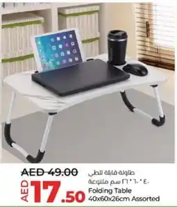 Lulu Hypermarket Folding Table 40x60x26cm Assorted offer