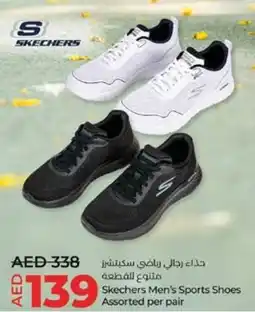 Lulu Hypermarket Skechers Men's Sports Shoes Assorted per pair offer