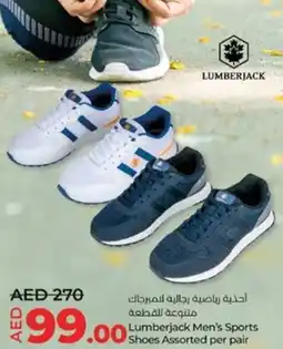 Lulu Hypermarket Lumberjack Men's Sports Shoes Assorted per pair offer
