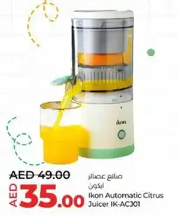 Lulu Hypermarket Ikon Automatic Citrus Juicer IK-ACJ01 offer