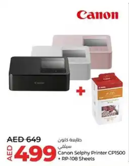 Lulu Hypermarket Canon Selphy Printer CP1500 + RP-108 Sheets offer