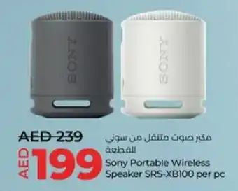 Lulu Hypermarket Sony Portable Wireless Speaker SRS-XB100 per pc offer