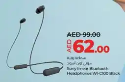 Lulu Hypermarket Sony In-ear Bluetooth Headphones WI-C100 Black offer