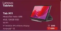 Lulu Hypermarket Lenovo Tab M11 offer
