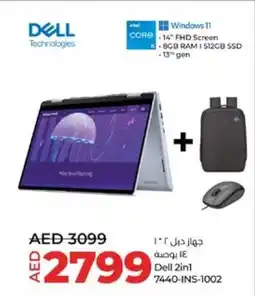 Lulu Hypermarket Dell 2in1 7440-INS-1002 offer