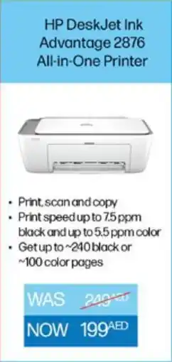 Lulu Hypermarket HP DeskJet Ink Advantage 2876 All-in-One Printer offer