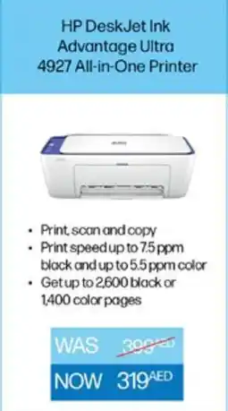 Lulu Hypermarket HP DeskJet Ink Advantage Ultra 4927 All-in-One Printer offer