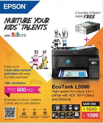 Lulu Hypermarket EcoTank L5590 offer