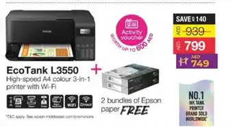 Lulu Hypermarket EcoTank L3550 offer