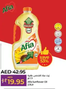 Afia Sunflower Oil 2.9Ltr